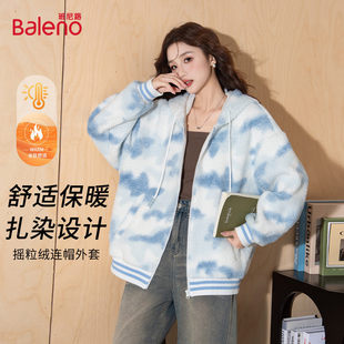 洋气百搭卫衣外套J 扎染摇粒绒女连帽宽松慵懒开衫 班尼路春季 新款