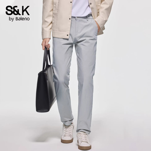 男士 男装 2026新款 潮牌宽松直筒百搭速干长裤 夏季 班尼路SK休闲裤