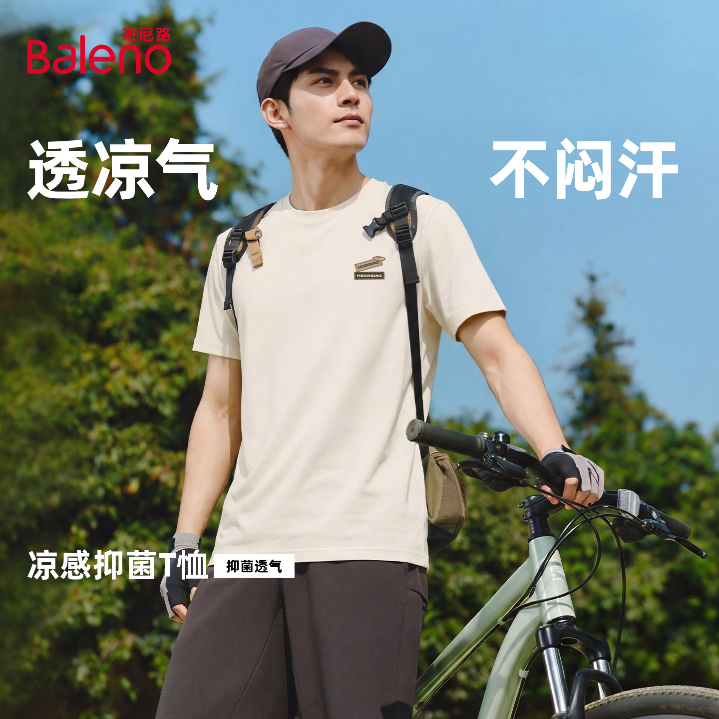 ���ڲ�������#MB������ M ����·�����п��¿�����п��� 45Ԫ