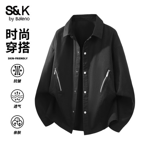 班尼路SK春秋款美式复古工装衬衫