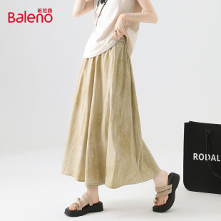 高腰休闲阔腿裤 遮胯显瘦日常百搭薄款 女J 夏季 班尼路国风扎染裙裤