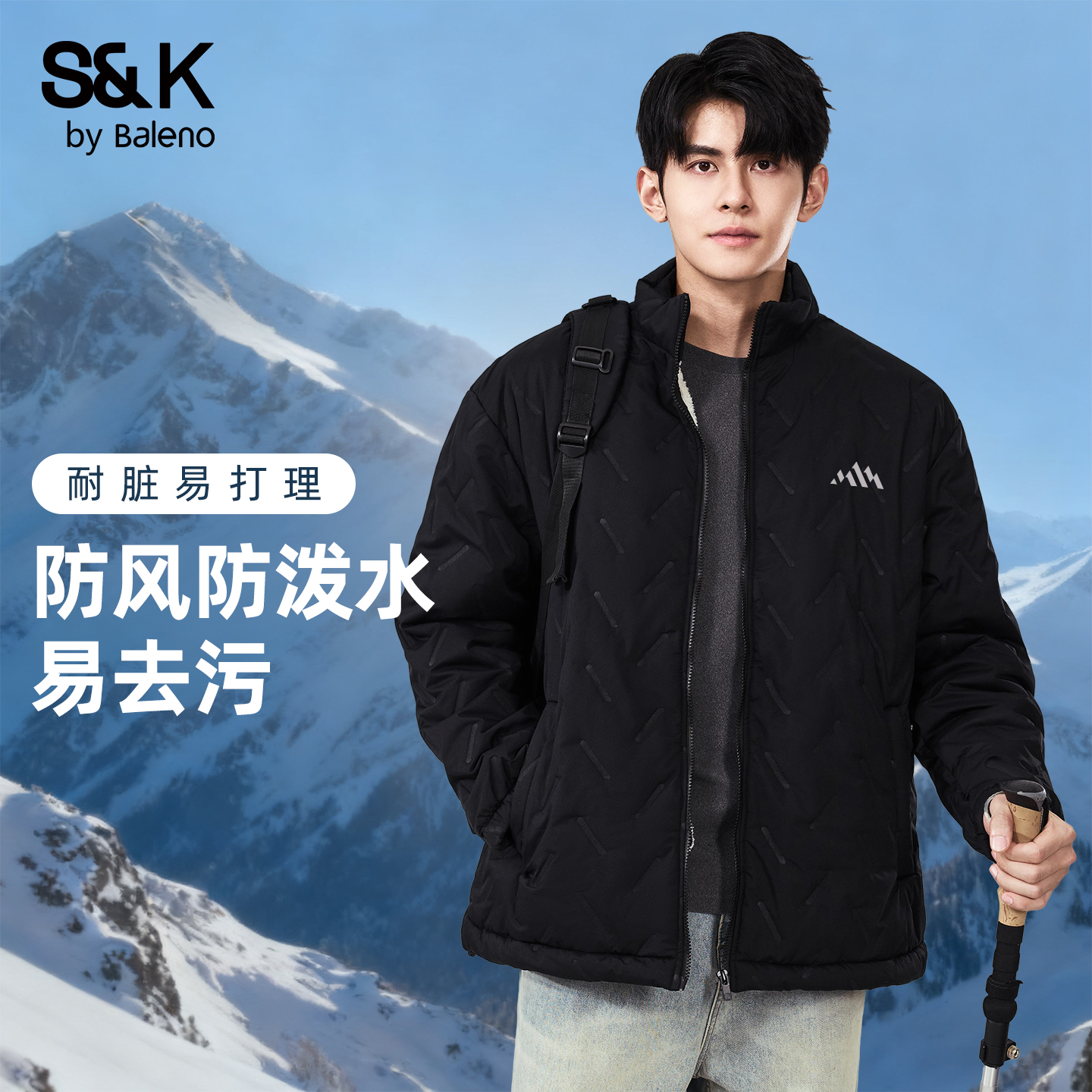 加厚外套男款冬季爸爸夹克加绒