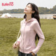 班尼路S&K系列粉色连帽开衫 卫衣女2026秋冬新款 早秋收腰外套上衣H