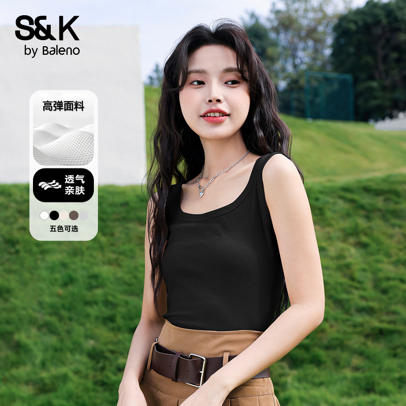 班尼路S&K系列方领吊带女2025年夏季百搭亲肤高弹背心U领上衣女N