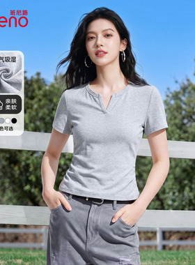 班尼路灰色小v领短袖T恤女夏季新款柔软亲肤小众设计感正肩上衣Q