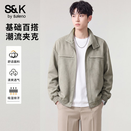 班尼路SK复古休闲翻领夹克男秋季