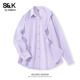 衬衫 女2026新款 夏季 班尼路S&K紫色冰丝长袖 薄款 防晒外套衬衣上衣H