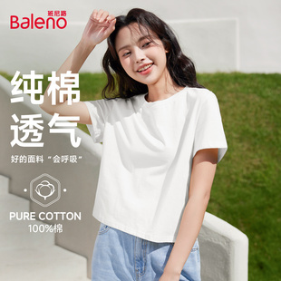 班尼路白色正肩短袖t恤女夏季2026新款短款大码宽松纯棉半袖上衣M