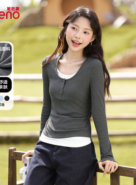 班尼路黑色U领假两件打底衫女2025秋季新款长袖T恤辣妹修身内搭Q