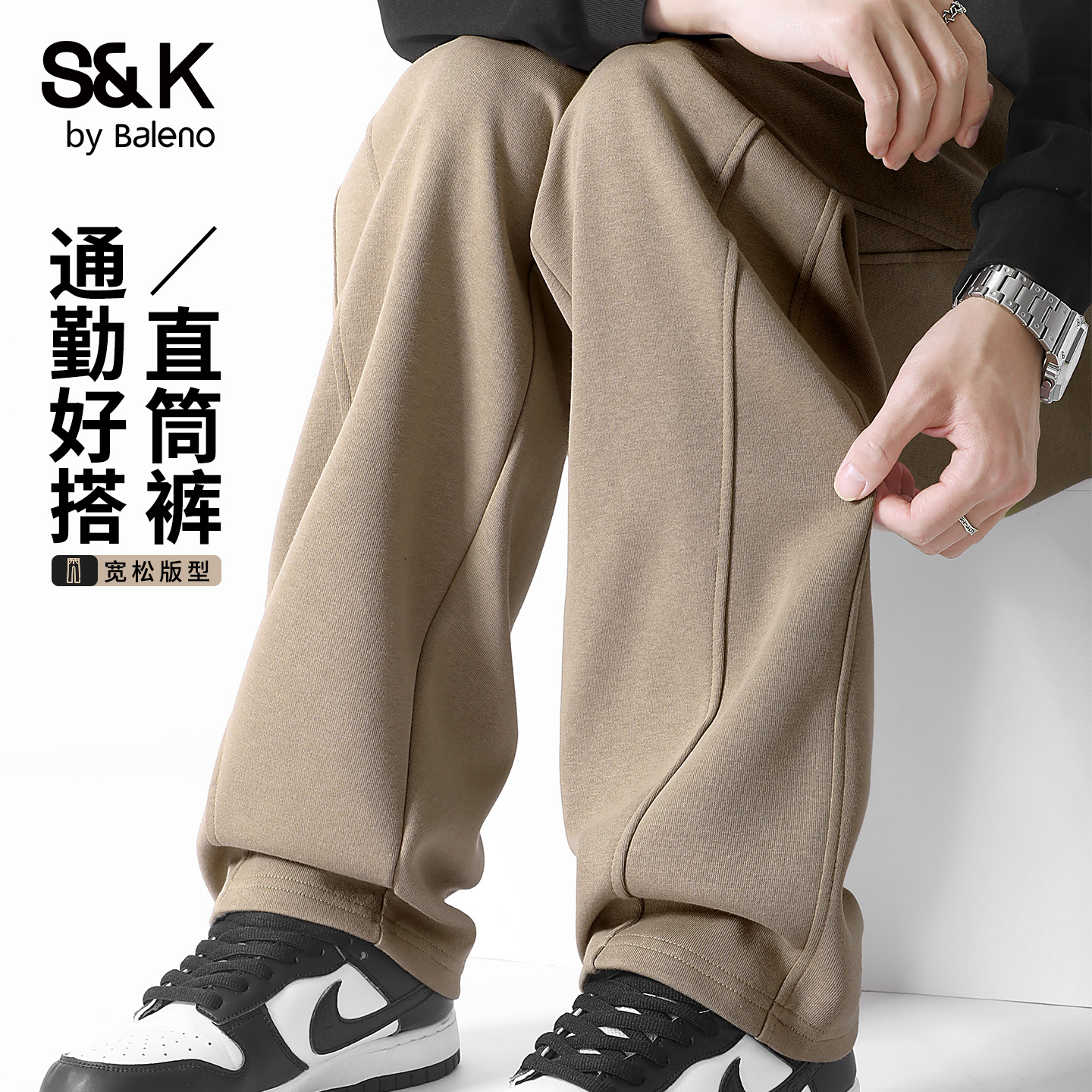 直筒阔腿裤子男款重磅美式弯刀裤