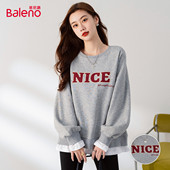 春秋宽松舒适无帽上衣中长款 班尼路假两件长袖 卫衣女2025新款