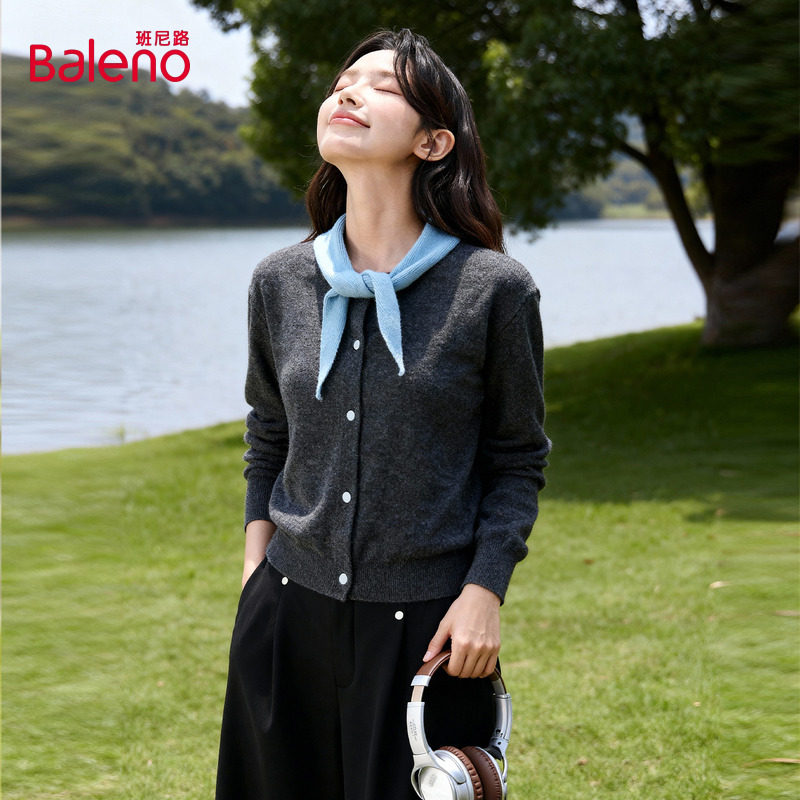 班尼路翻领系带撞色针织开衫女2025秋冬新款时尚高级感慵懒外套Q