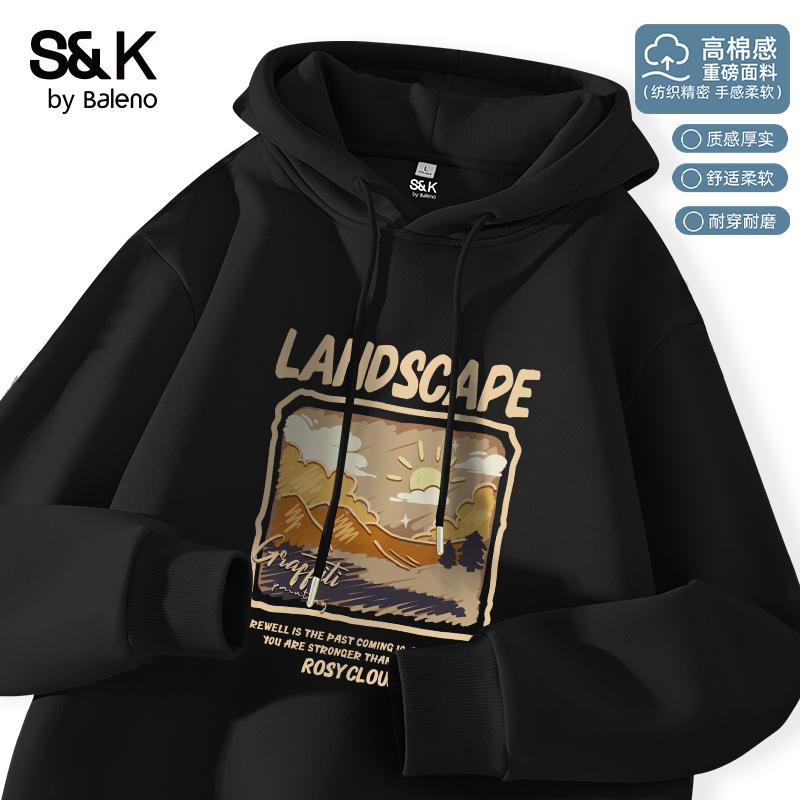 班尼路S&K棉感连帽卫衣男款秋季