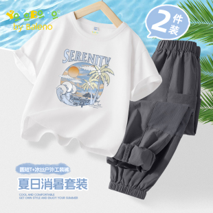 兒童純棉短袖 男孩冰絲戶外工裝 YBB系列男童夏季 褲 套裝 班尼路童裝