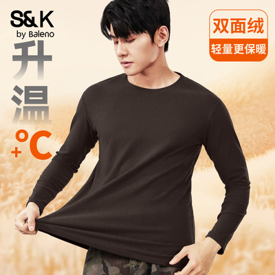 磨毛加绒保暖打底衫男款长袖t恤