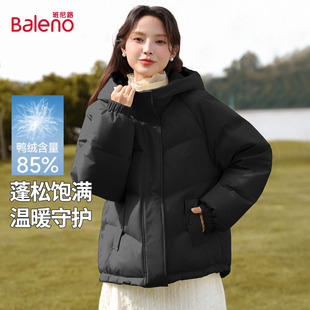 班尼路黑色连帽羽绒服女士短款2026冬季新款加厚白鸭绒上衣外套H