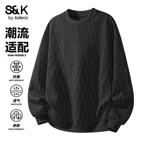 班尼路SK美式风圆领卫衣男款春秋