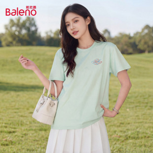 今年流行宽松大码 新款 胖mm上衣H t恤女2026夏季 班尼路绿色纯棉短袖