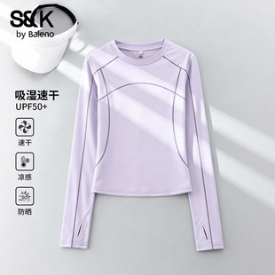 班尼路S&K紫色瑜伽服速干长袖t恤女春夏新款户外健身服运动上衣H