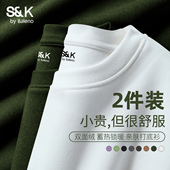 打底衫 2件装 冬季 7A抗菌绒德圆领男士 班尼路S&K加绒长袖 t恤男款