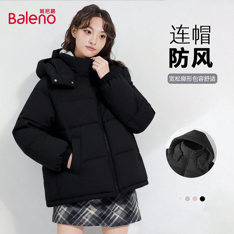 班尼路黑色棉服女款2025冬季新款加厚保暖户外防风连帽棉袄外套Q