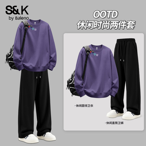 班尼路中学生运动套装男一整套