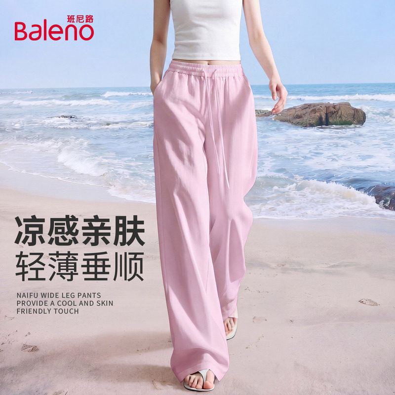 班尼路粉色阔腿裤女夏季薄款图片