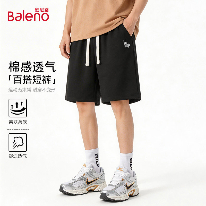 班尼路短裤男生夏季新款外穿休闲宽松透气篮球运动美式五分裤子J