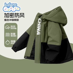 班尼路童装男童棉服秋冬儿童防风防水运动外套男大童保暖冲锋衣P
