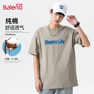 百搭简约日常通勤Y 圆领T恤男式 班尼路纯棉亲肤舒适夏季 宽松短袖