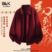 班尼路SK马年红色POLO领毛衣男高级针织打底衫 春季 翻领线衣外套YS