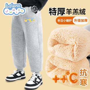 班尼路男童加绒裤子儿童冬季一条过冬棉裤2026新款男孩加厚长裤P