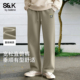 阔腿休闲长裤 班尼路S&K男士 高街潮ins垂感直筒裤 春秋季 裤 子美式
