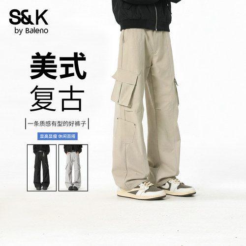 班尼路SK美式工装风直筒休闲裤男