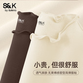 长袖 班尼路S&k系列杏色荷叶边内搭打底衫 女2026秋冬新款 t恤上衣H