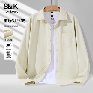 衬衫 青少年复古重磅打底衫 男款 新款 秋季 班尼路S&K系列灯芯绒长袖
