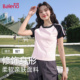 韩系小个子修身 班尼路撞色拼条短袖 T恤女2026春夏新款 显瘦短上衣M