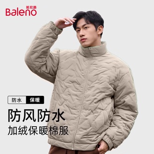 班尼路立领棉衣男冬季 外套 加绒加厚保暖防水防寒棉服黑色夹棉男款