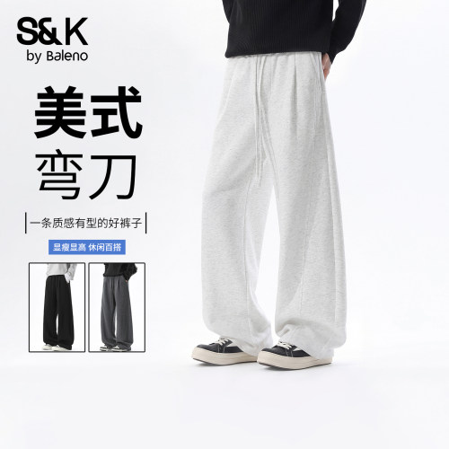 班尼路SK美式弯刀阔腿休闲裤男秋