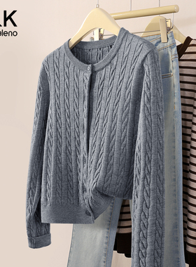 班尼路S&K系列灰色针织衫女外套秋季2025新款小香风毛衣开衫上衣M