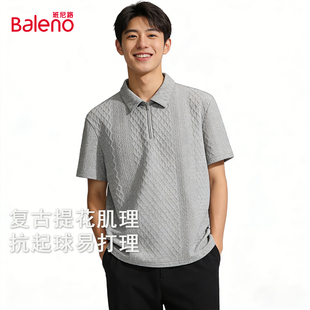 宽松休闲T恤夏季 班尼路半拉链短袖 官方新款 男装 套头上衣YG polo衫
