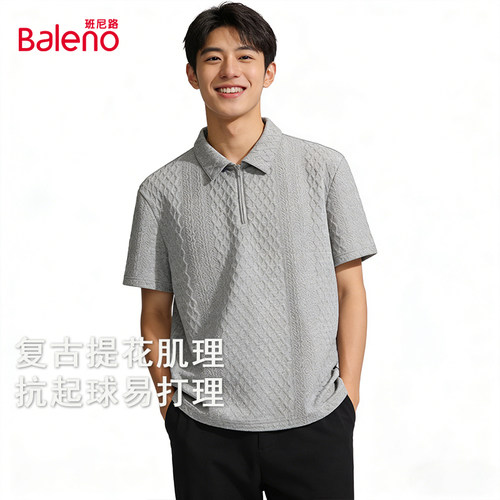 班尼路短袖polo衫男宽松休闲上衣