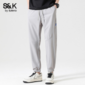 班尼路SK2026新款 男透气宽松运动裤 冰丝速干裤 九分束脚休闲长裤