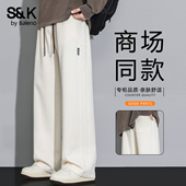 直筒宽松长裤 班尼路SK遮肉显瘦男士 男YS 春季 款 简约休闲裤 舒适时尚
