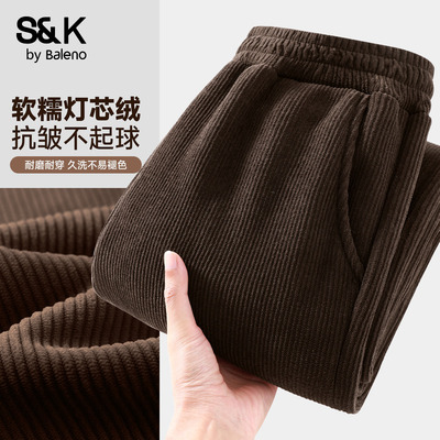 班尼路S&K系列灯芯绒窄版直筒裤女款秋冬新款加绒保暖百搭阔腿裤N