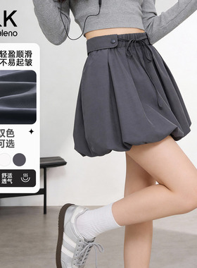 班尼路S&K灰色花苞短裙女半身裙夏2026新款独特漂亮灯笼裙蛋糕裙H