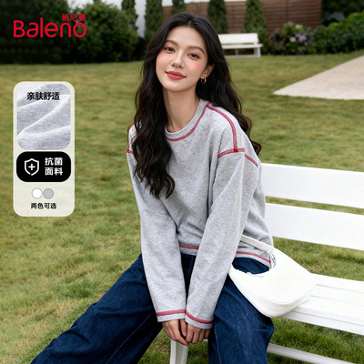 灰色7A抑菌凉感撞色长袖T恤女