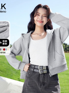 班尼路S&K系列灰色连帽卫衣女秋季新款休闲宽松短款拉链开衫外套Q