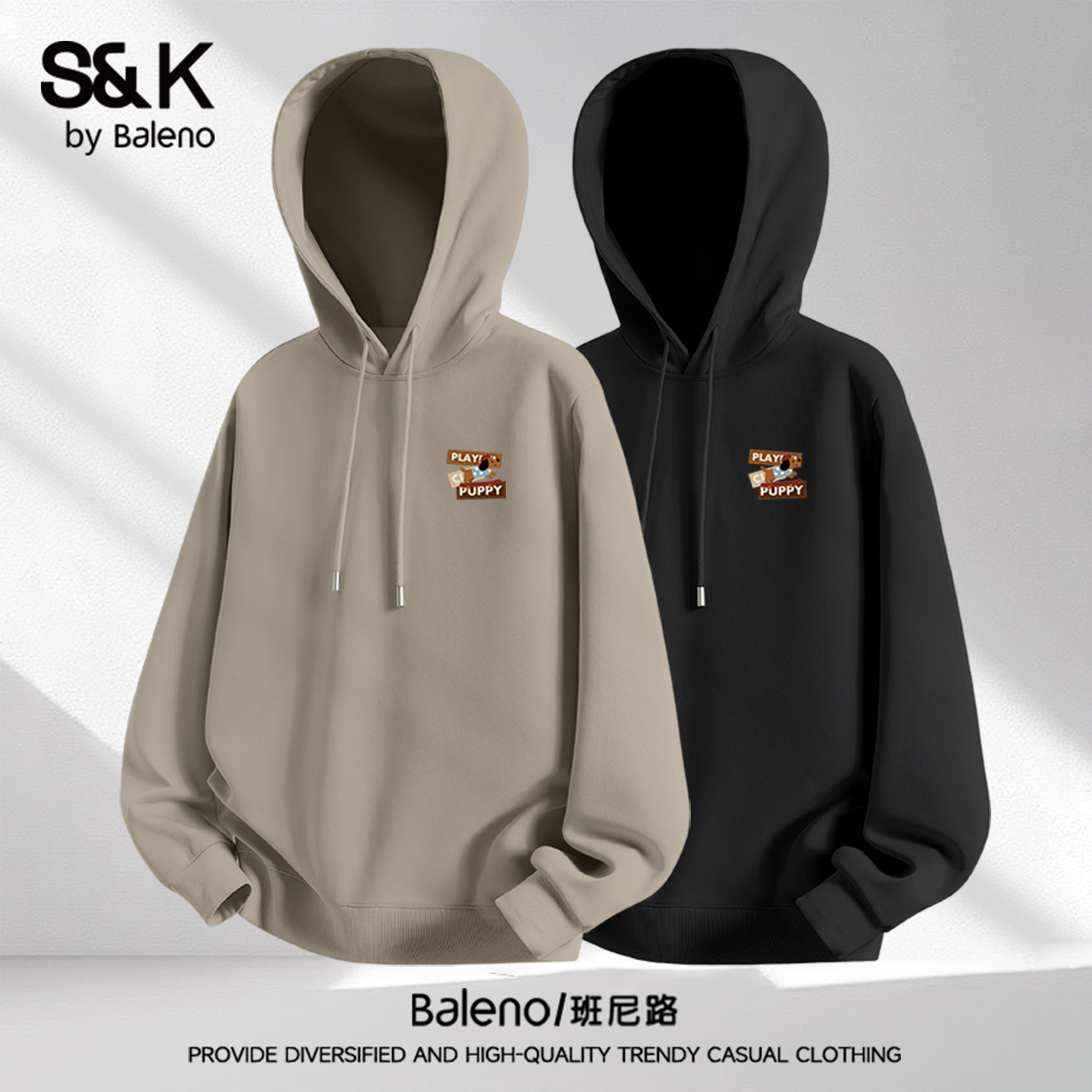 班尼路秋季新款男士连帽卫衣男