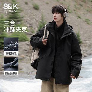 班尼路三合一冲锋夹克男士秋冬季2026新款户外可拆卸登山防风衣E
